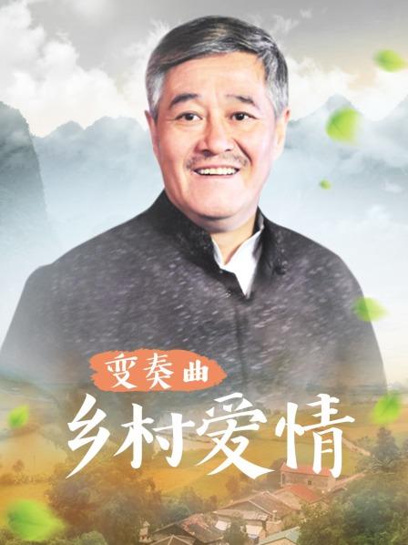 jk后车厢野战